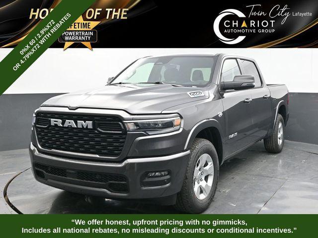 new 2026 Ram 1500 car, priced at $54,180