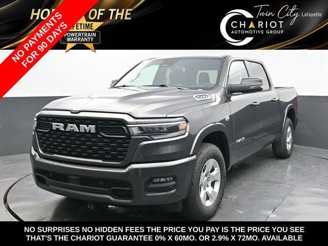 new 2026 Ram 1500 car, priced at $54,180