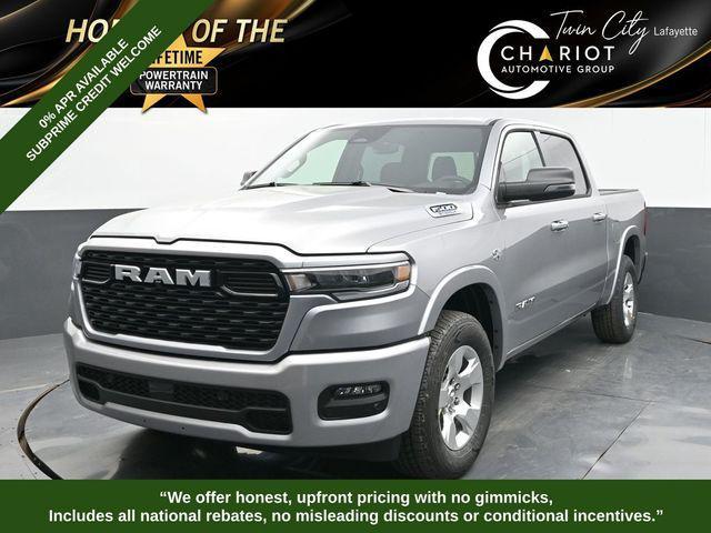 new 2026 Ram 1500 car, priced at $56,991