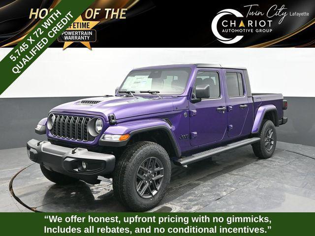 new 2026 Jeep Gladiator car, priced at $50,245