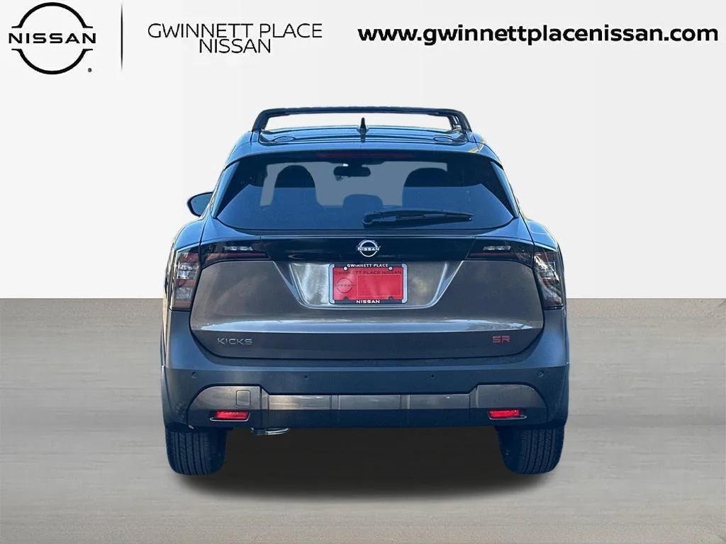 new 2026 Nissan Kicks car, priced at $27,572