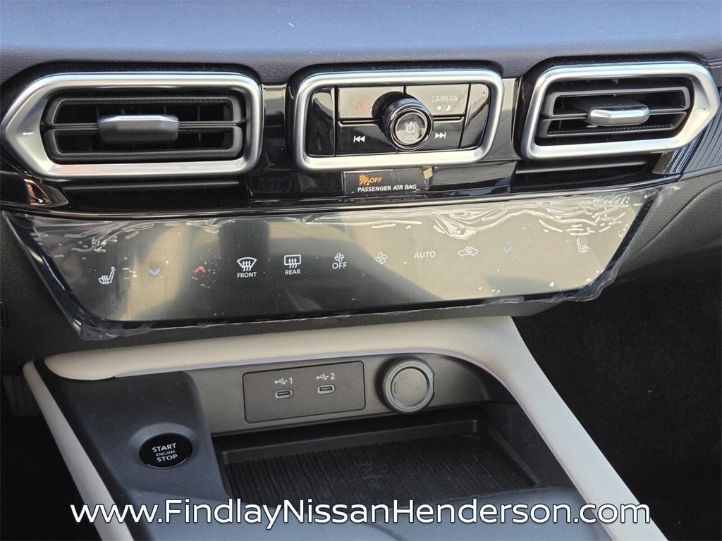 new 2026 Nissan Sentra car, priced at $30,020