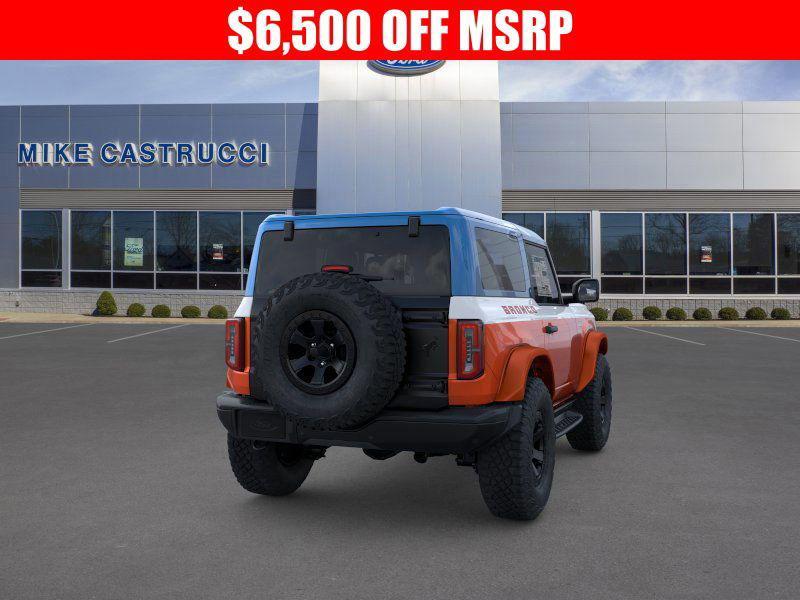 new 2025 Ford Bronco car, priced at $71,751