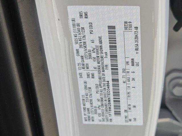 new 2026 Ford F-250 car, priced at $91,795