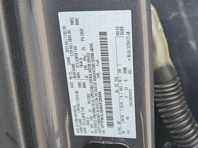 new 2025 Ford F-150 car, priced at $64,995