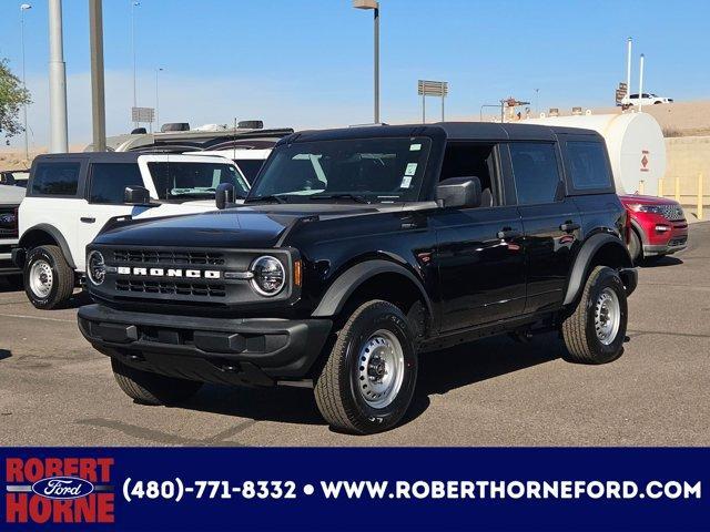 new 2025 Ford Bronco car, priced at $45,580