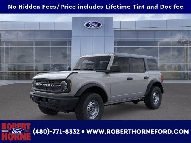 new 2026 Ford Bronco car, priced at $45,683