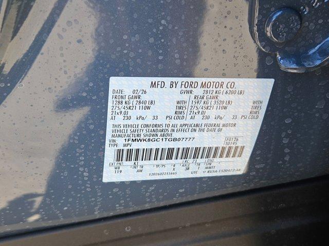 new 2026 Ford Explorer car, priced at $63,885