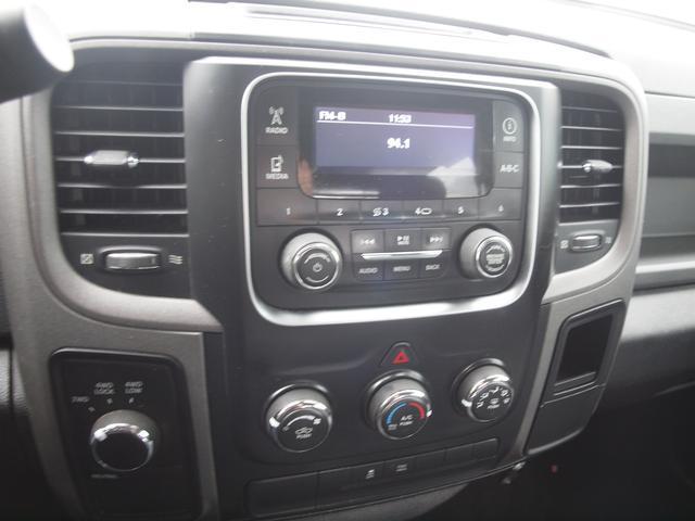 used 2013 Ram 1500 car, priced at $10,995