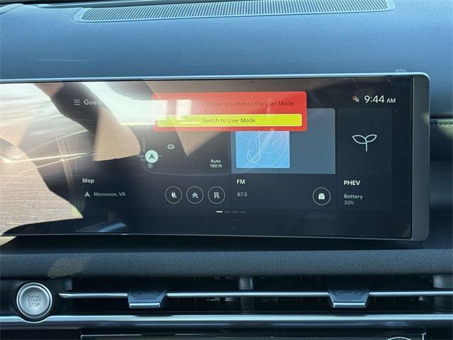 new 2026 Hyundai TUCSON Plug-In Hybrid car, priced at $50,955