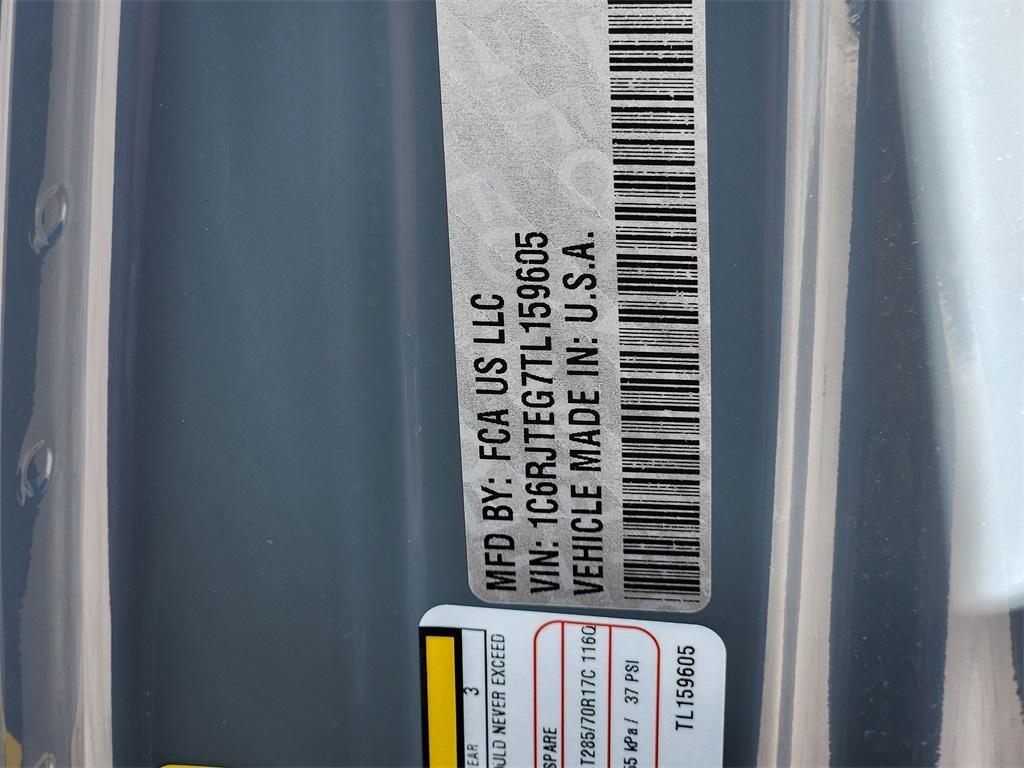 new 2026 Jeep Gladiator car, priced at $51,704