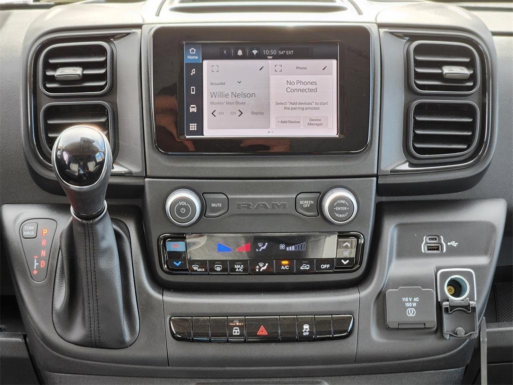 new 2026 Ram ProMaster 2500 car, priced at $48,870