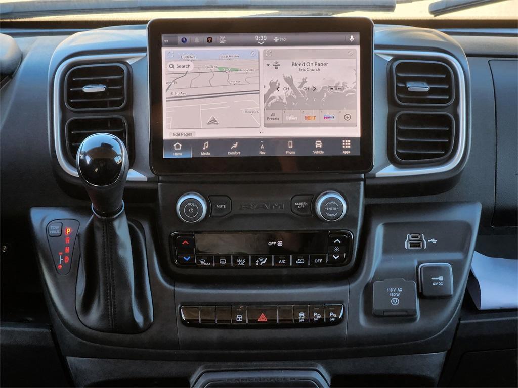 new 2026 Ram ProMaster 2500 car, priced at $55,628