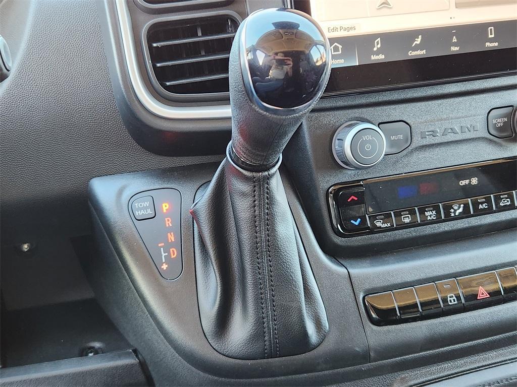 new 2026 Ram ProMaster 2500 car, priced at $50,960