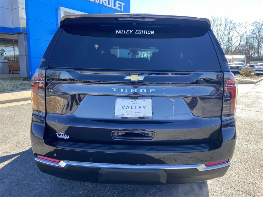 new 2026 Chevrolet Tahoe car, priced at $60,595