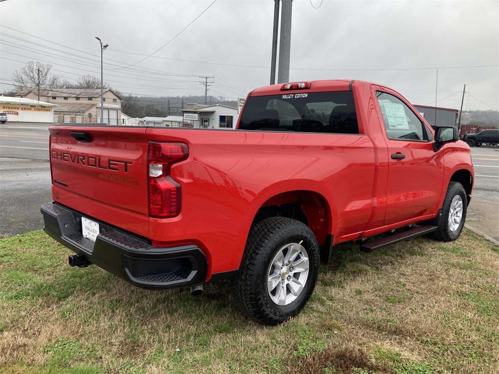 new 2026 Chevrolet Silverado 1500 car, priced at $41,980