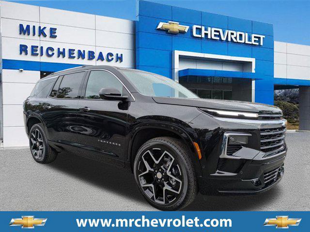 new 2026 Chevrolet Traverse car, priced at $56,995