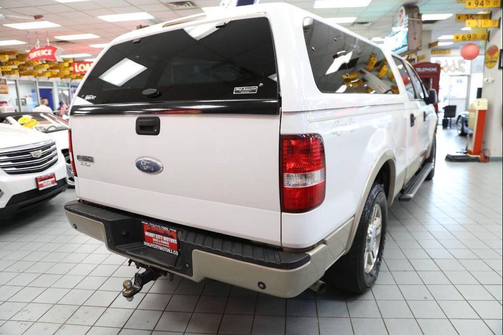used 2007 Ford F-150 car, priced at $8,896