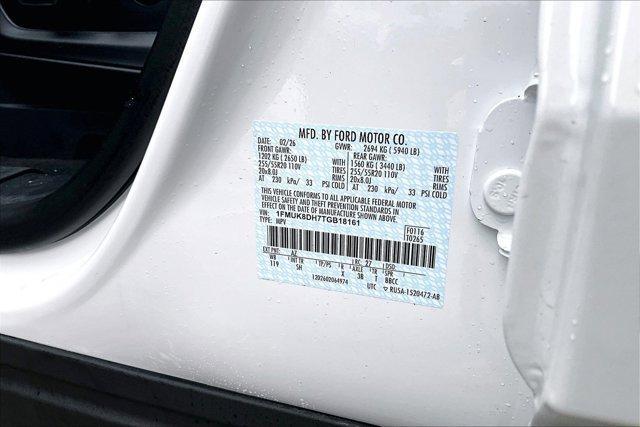 new 2026 Ford Explorer car