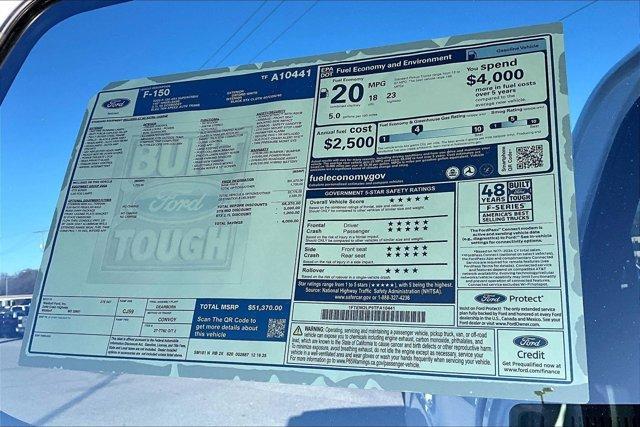 new 2026 Ford F-150 car, priced at $46,892