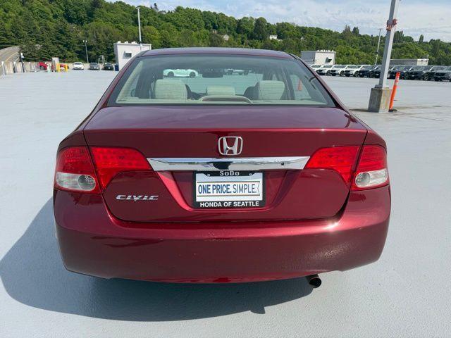 used 2009 Honda Civic car, priced at $8,188