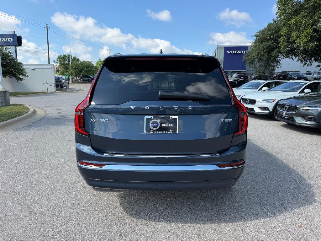 new 2026 Volvo XC90 Plug-In Hybrid car, priced at $83,270