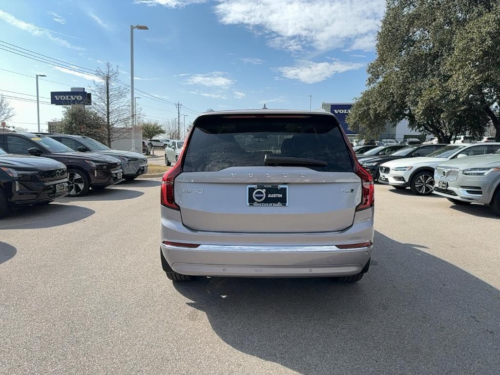 new 2026 Volvo XC90 car, priced at $81,653
