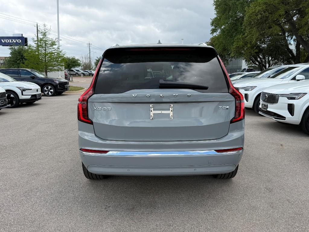 new 2026 Volvo XC90 Plug-In Hybrid car, priced at $85,113
