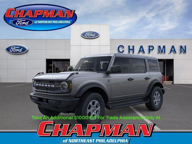 new 2026 Ford Bronco car, priced at $45,541