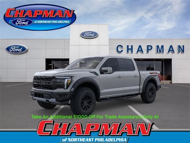 new 2026 Ford F-150 car, priced at $81,070