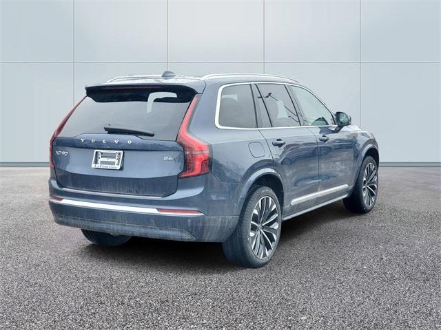 new 2026 Volvo XC90 car, priced at $73,950