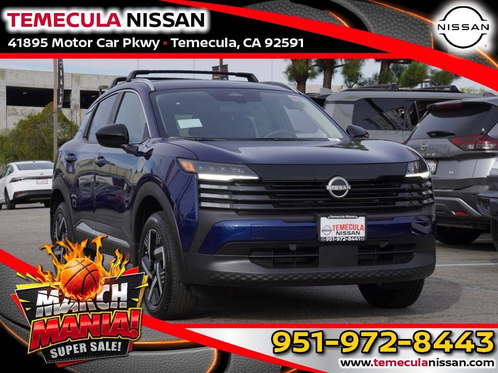 new 2026 Nissan Kicks car, priced at $705,604