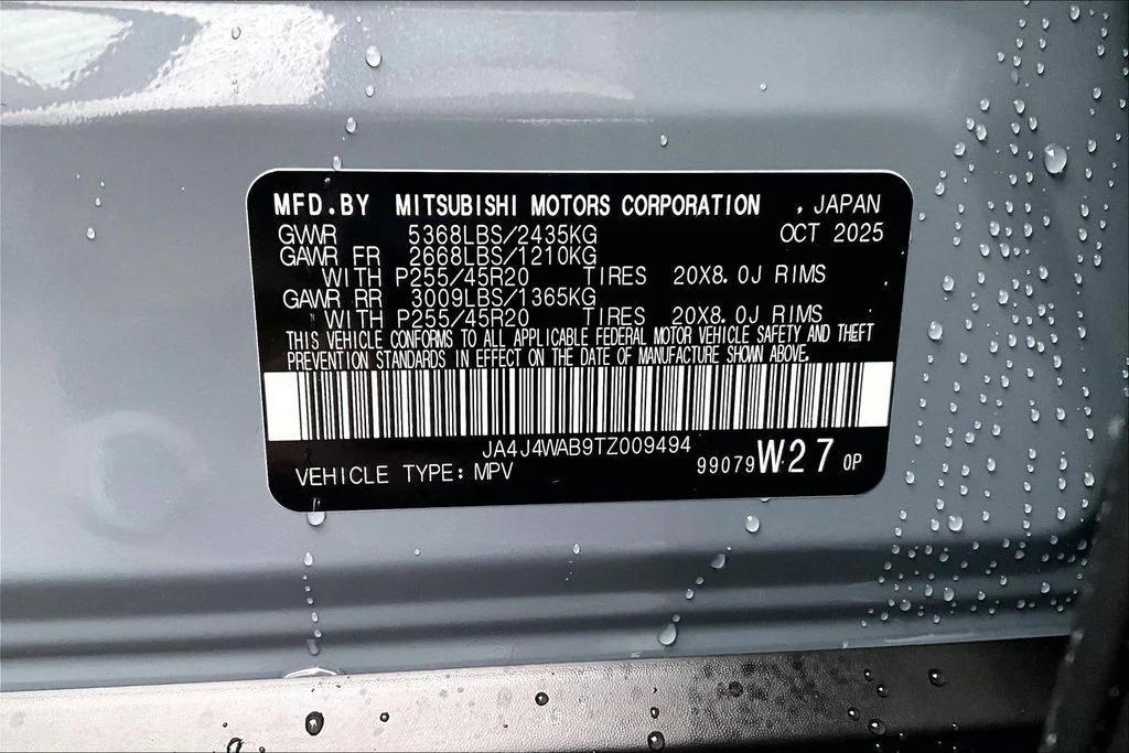 new 2026 Mitsubishi Outlander car, priced at $42,998