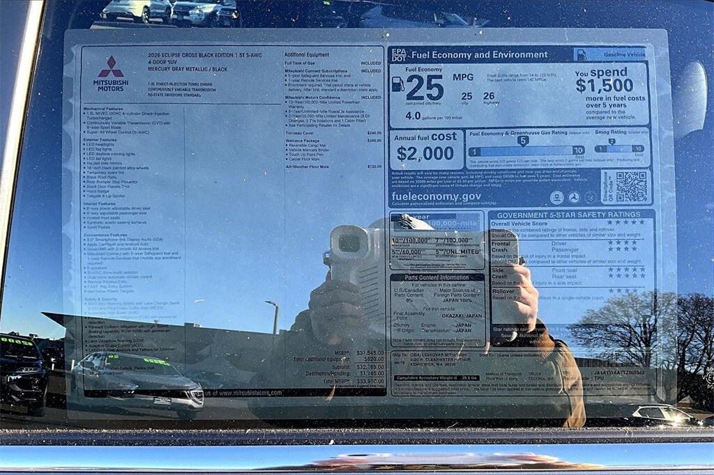 new 2026 Mitsubishi Eclipse Cross car, priced at $29,498