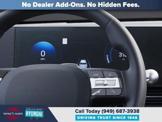 new 2026 Hyundai IONIQ 5 car, priced at $41,950