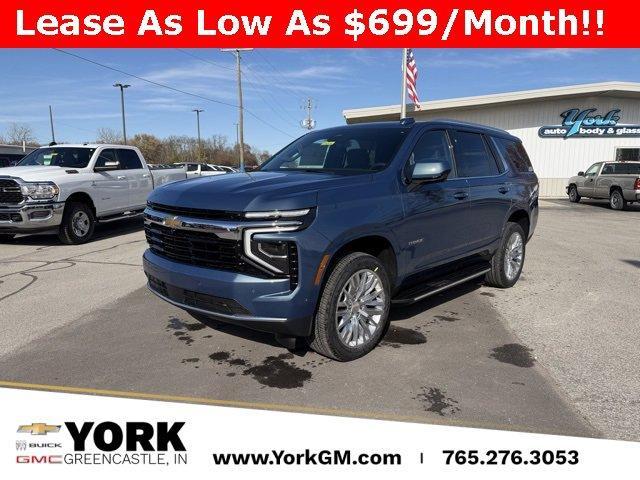 new 2026 Chevrolet Tahoe car, priced at $64,037
