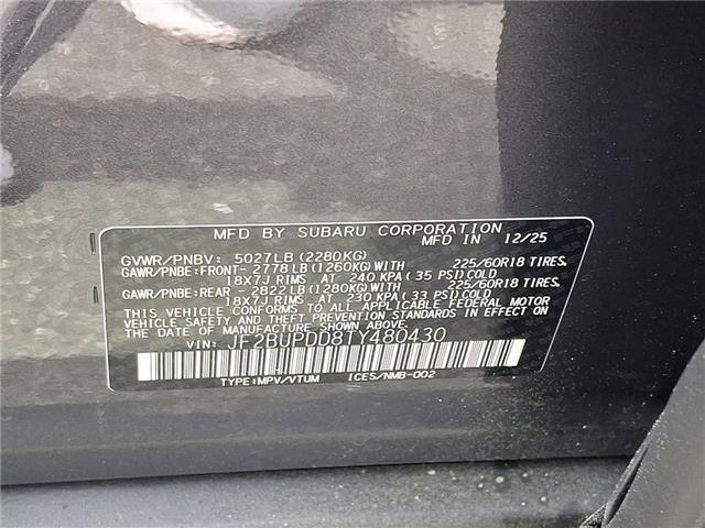 new 2026 Subaru Outback car, priced at $44,287