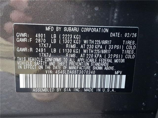 new 2026 Subaru Forester car, priced at $31,808