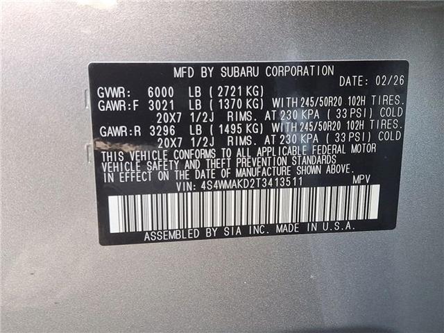 new 2026 Subaru Ascent car, priced at $53,846