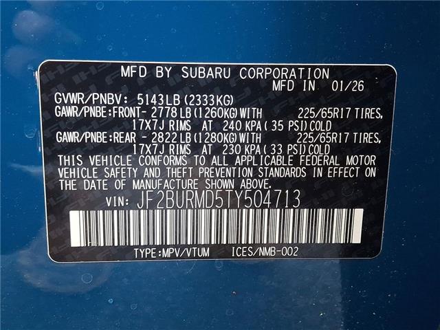 new 2026 Subaru Outback car, priced at $51,717