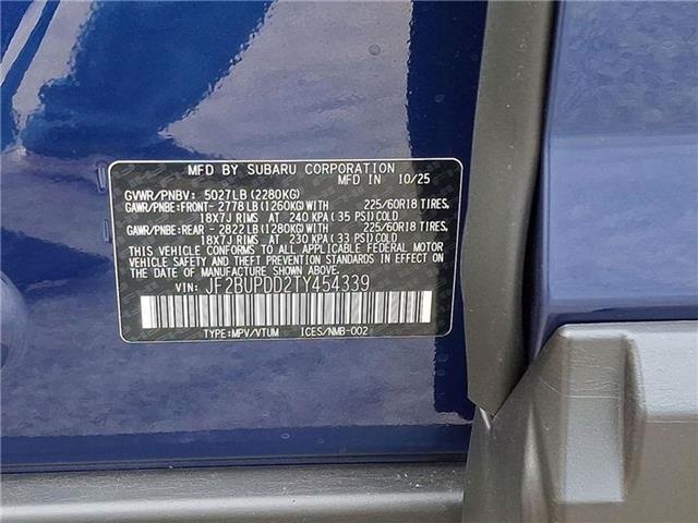 new 2026 Subaru Outback car, priced at $41,191