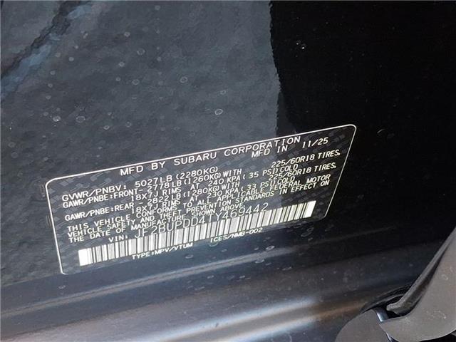 new 2026 Subaru Outback car, priced at $44,208