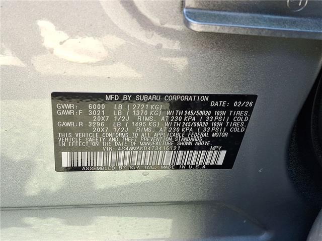 new 2026 Subaru Ascent car, priced at $53,856