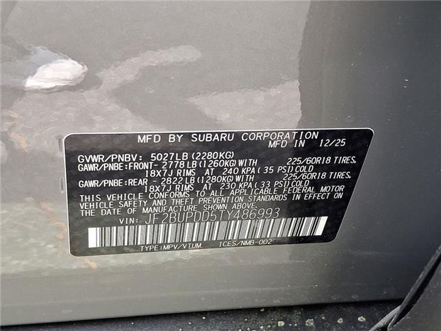 new 2026 Subaru Outback car, priced at $44,682