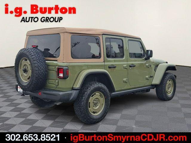 new 2026 Jeep Wrangler car, priced at $49,605