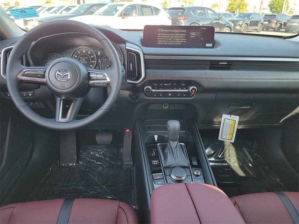 new 2026 Mazda CX-50 Hybrid car, priced at $39,882