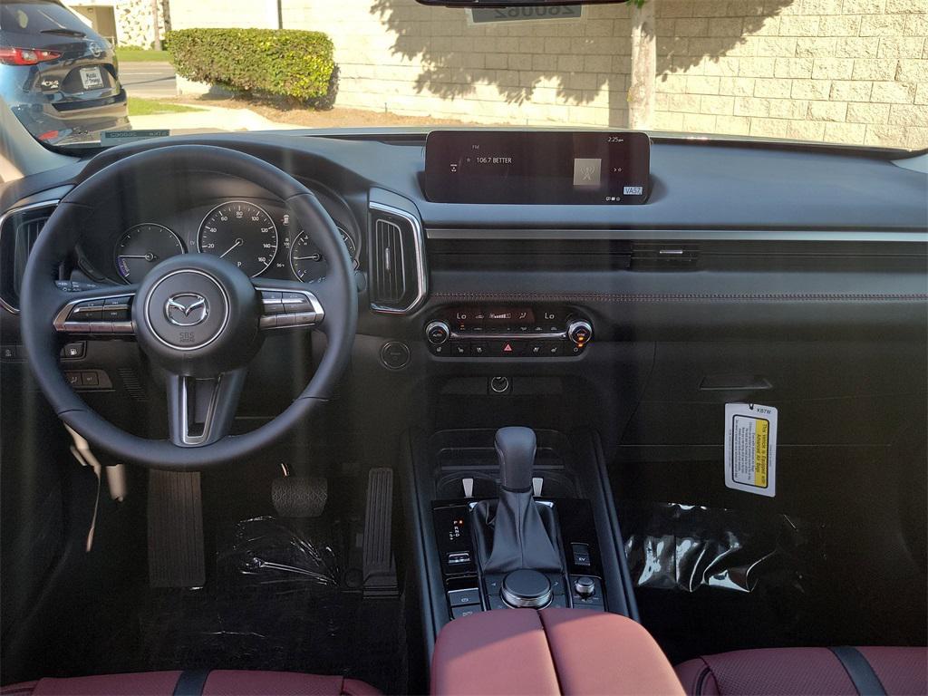 new 2026 Mazda CX-50 Hybrid car, priced at $42,097