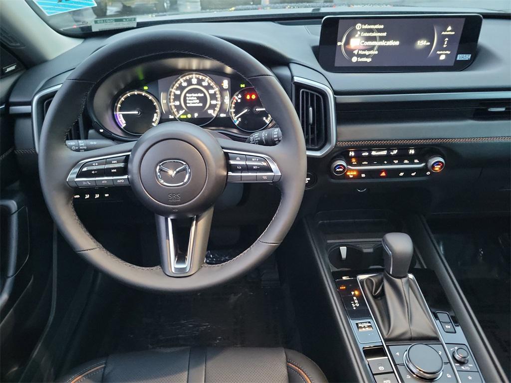 new 2026 Mazda CX-50 Hybrid car, priced at $39,704