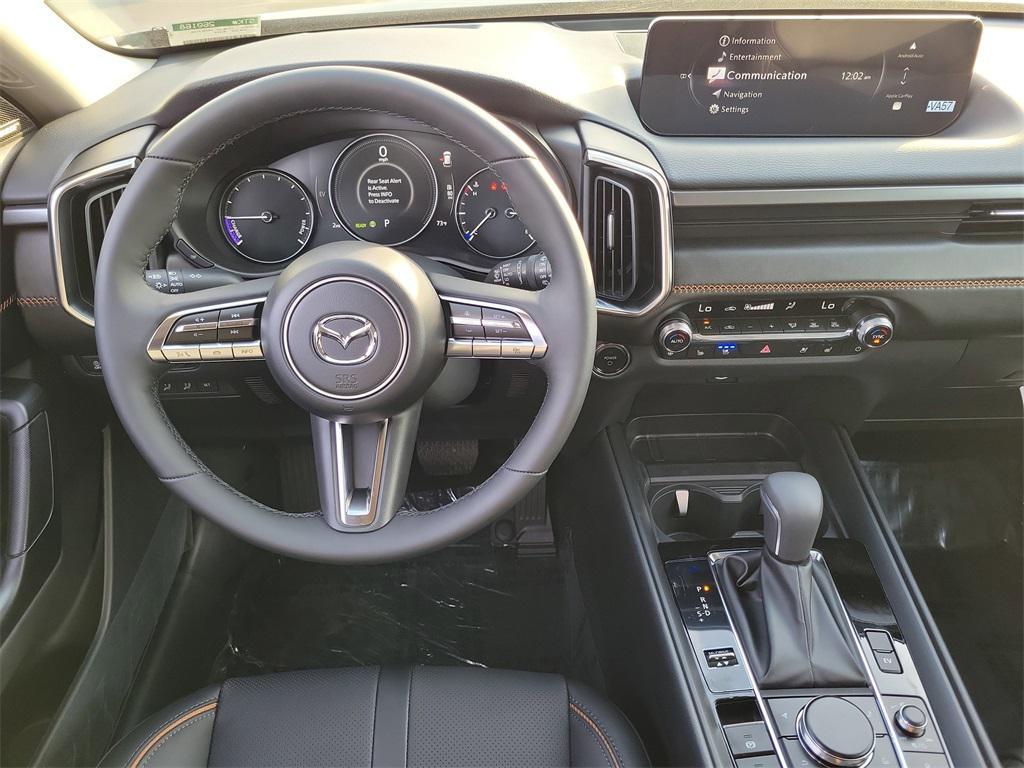 new 2026 Mazda CX-50 Hybrid car, priced at $41,767