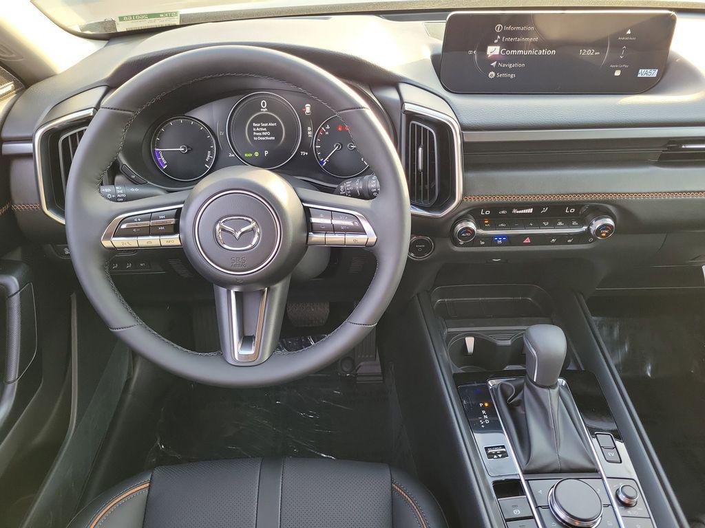 new 2026 Mazda CX-50 Hybrid car, priced at $39,266